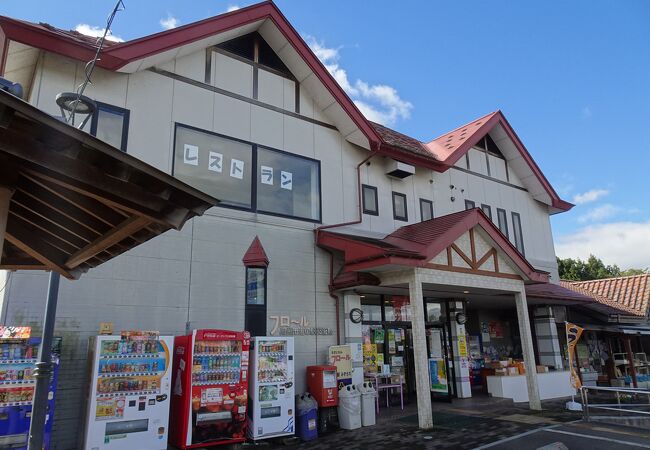 大谷選手の応援コーナーがある道の駅 （道の駅みずさわ） 