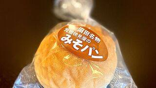 「伏見屋ベーカリー」元祖味噌パンが食べられるお店♪