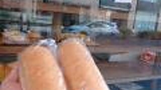 あんことホイップクリームの入ったパン