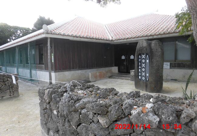 竹富民芸館