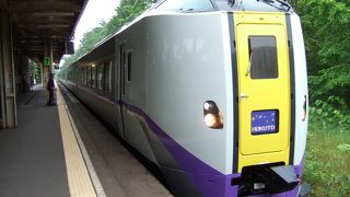 自由席でも空いていました