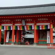 建立50年経っていない寺