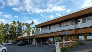 海岸線の道の駅