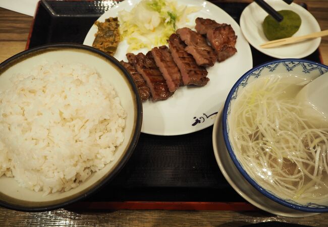 牛たん炭焼 利久 ラゾーナ川崎店>