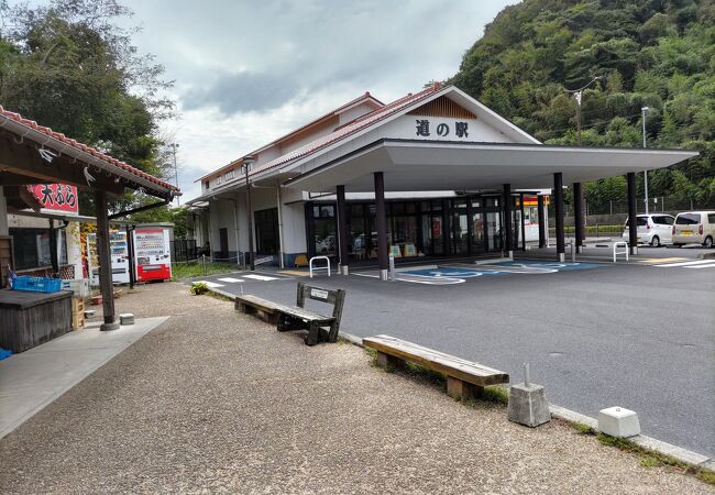 道の駅 さくらの里きすき