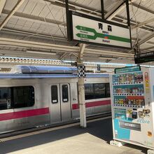 奥羽本線終着駅なんです。l