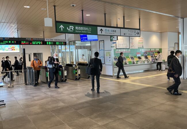 盛者必衰　だが、しかし　新しい青森駅を建設中