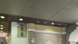 食料品フロア充実！