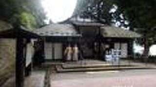 箱根の関所の江戸寄りにあります。