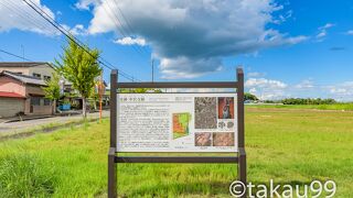 現在の中宮寺から歩いて２０分ほどかかります