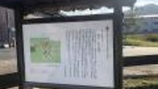 近江（五個荘）商人