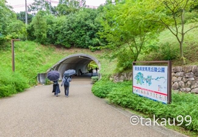 「馬見丘陵公園」は奈良県営の公園です