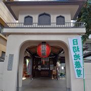 松山市駅前のお寺