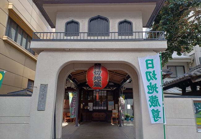 松山市駅前のお寺