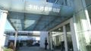 新木場らしい博物館