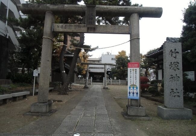 竹塚神社