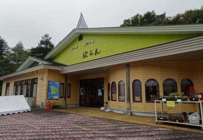 道の駅 種山ヶ原