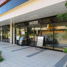 長町駅東口から徒歩１分で待ち合わせに便利