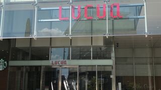 大阪駅の商業施設！