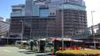 乗り継ぎがお得！