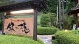 夜の釜めしは絶品です！