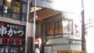 JR京橋駅を出たとこ