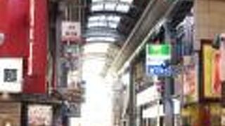 この周辺では ちょっと寂れてます