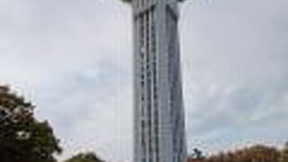 百年記念展望塔