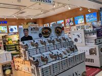 ANAフェスタ 那覇ロビー1号店