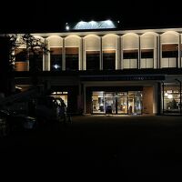 嬉野温泉嬉野館、外観。