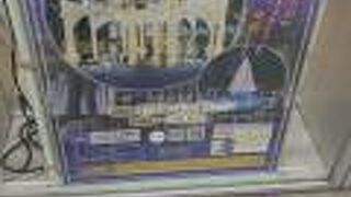 2022年度の尾張一宮駅前でのイルミネーションにつき、問い合わせ