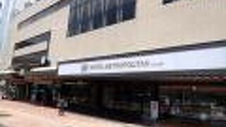  おしゃれかん アルス 