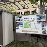 京都駅近くにある都市公園