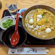 The most popular udon and soba noodle restaurant in Toyohashi, many kinds of dishes with yam