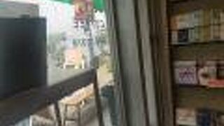 vivo daily stand 中野本店