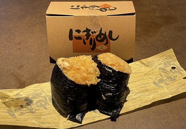 にぎりめし クチコミ・アクセス・営業時間｜札幌【フォートラベル】