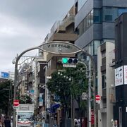 古本街の商店街