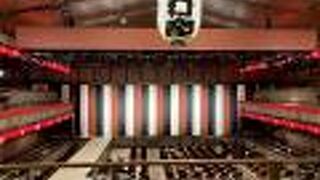 平成中村座跡地