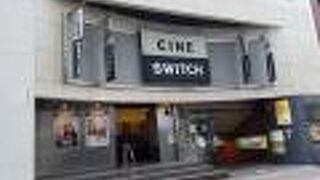 外観は新しくモダンな感じで拍子抜けしました