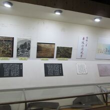 箱根旧街道資料館展示物