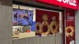 ミスタードーナツ (淡水店)