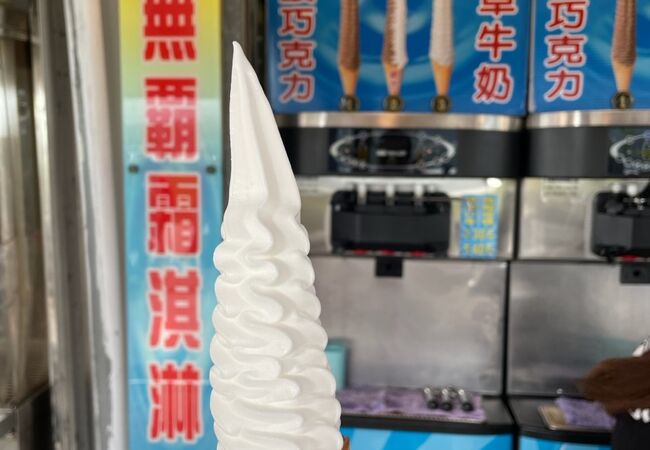 巨無覇霜淇淋 ジャンボアイスクリーム
