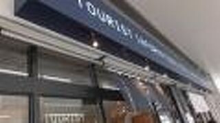 鎌倉の地図をいただいて