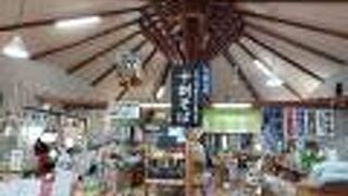 正統派の道の駅