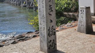 小督局（こごうのつぼね）の哀話