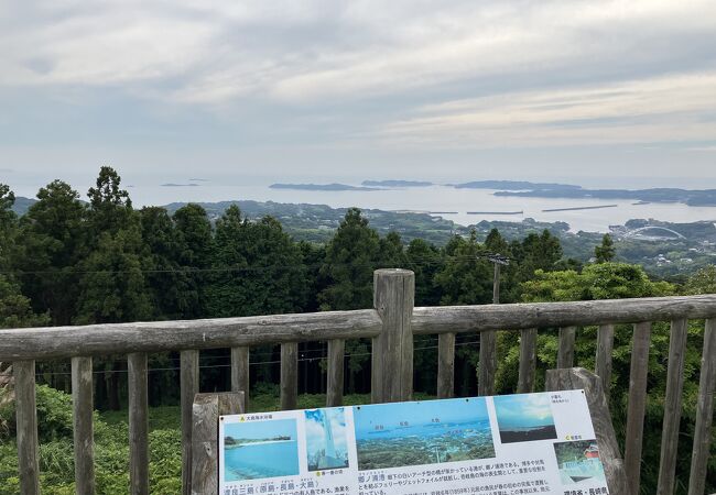 周りの島が良く見えます