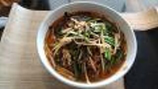 火鍋 小肥羊 豊洲店