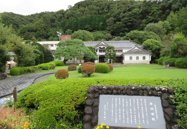 岩科学校