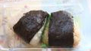 いすみ鉄道 大原駅売店