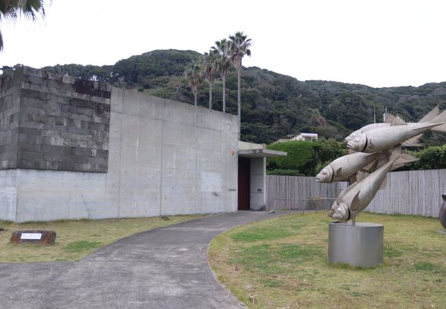 鋸山美術館